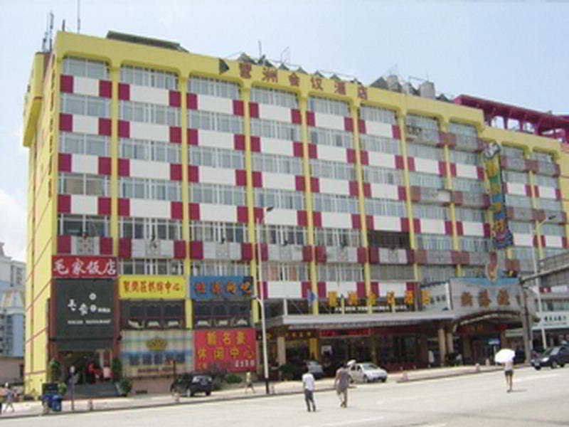 Pa Zhou Conference Hotell Guangzhou Exteriör bild